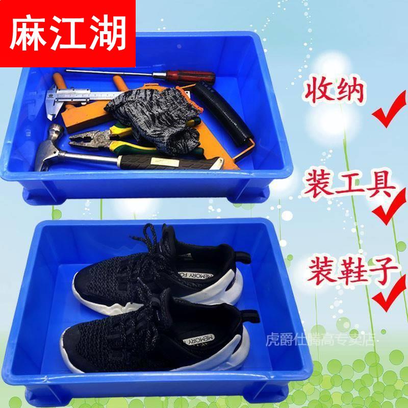 挖机放鞋盒挖机室驾驶用品储物盒艾洛瑶鞋多挖功能掘盒机杂物盒车