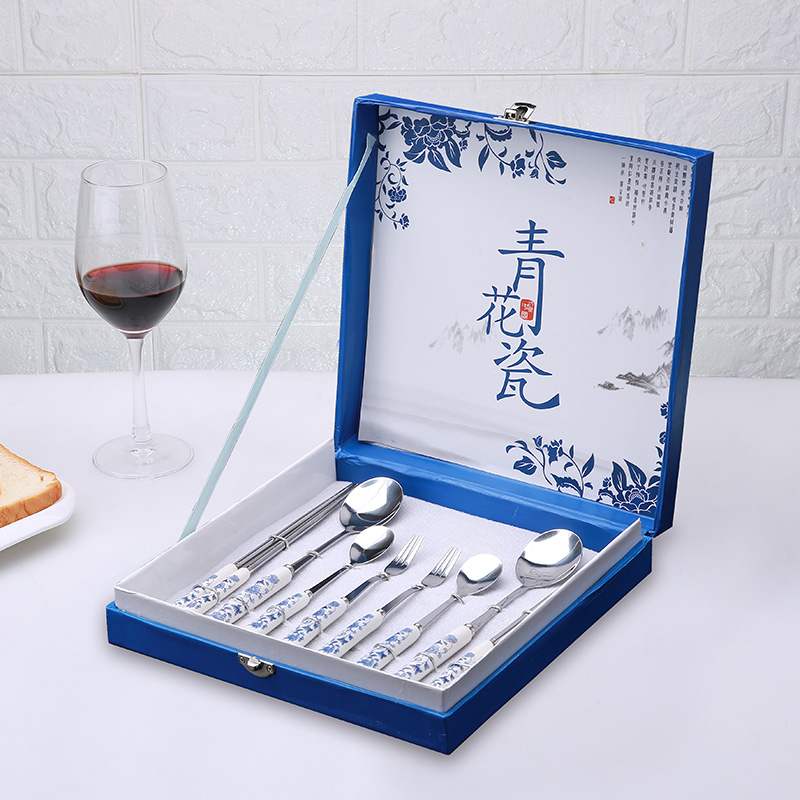 新款青花瓷刀叉勺筷子套装中国风礼盒装不锈钢家用西餐餐具仅上家