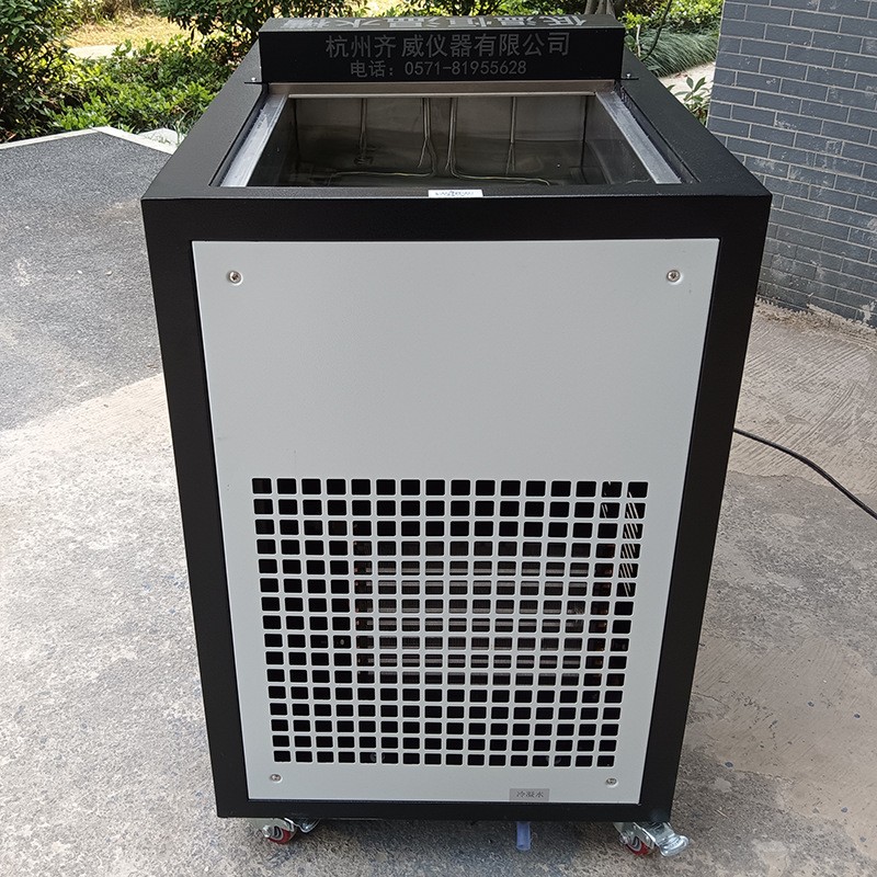 急速发货齐威高低温一体式恒温槽定制低温恒温水槽水箱数显电热恒