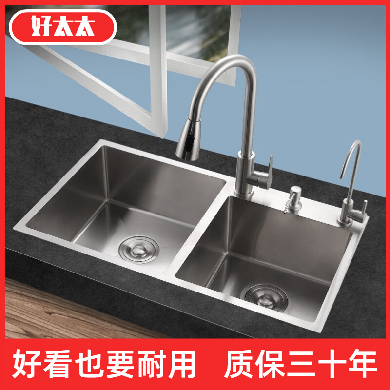 。厨房洗菜盆304不锈钢手工水槽双槽家用大号洗碗池洗菜池