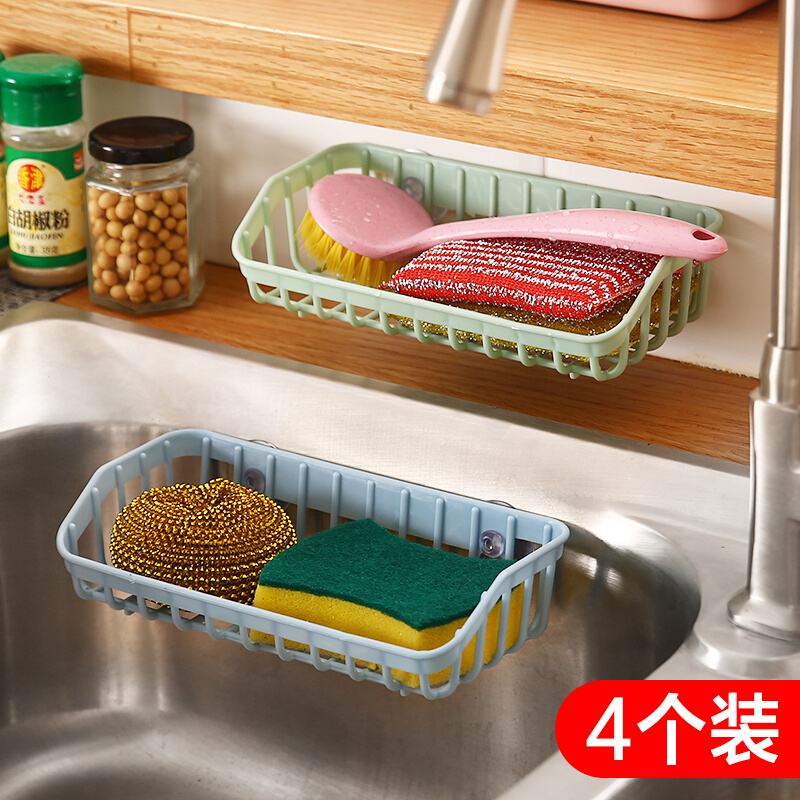厨房水槽吸盘沥水篮海绵置物架多功能洗碗收纳架海绵餐具储物架子