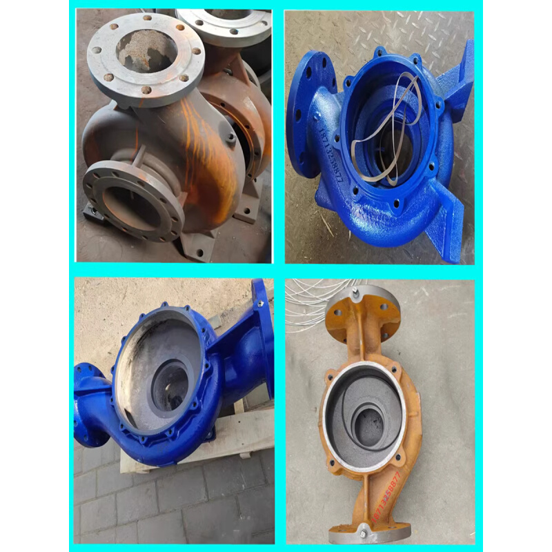 ISG ISW 65-125 80-160 100-200 150-250 管道增压泵循环泵 泵壳