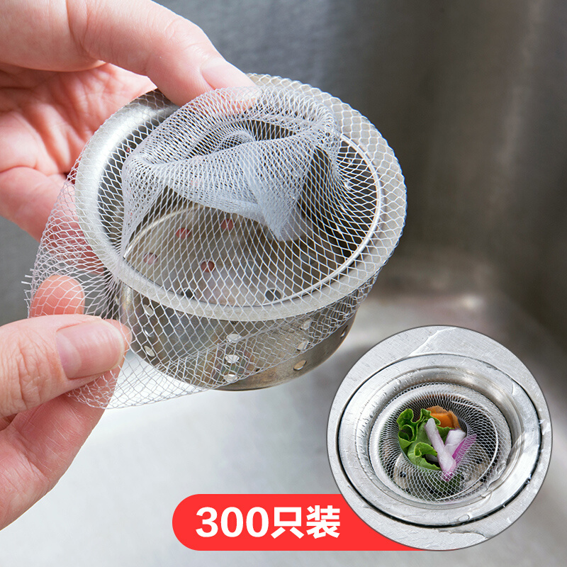 厨房洗碗水池通用100只水槽垃圾过滤网 浴室下水道排水口防堵地漏