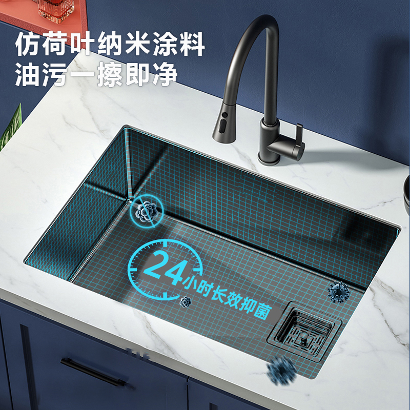 网红黑纳米304不锈钢水槽单槽厨房菜盆洗碗槽水池嵌入式台下盆洗