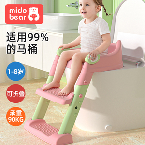 儿童马桶坐便器楼梯式男孩女宝宝阶梯架垫盖小孩坐便圈尿桶凳