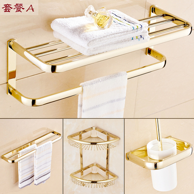 全铜金色浴巾架欧式卫生间浴室置物架可免打孔五金挂件套装架毛巾