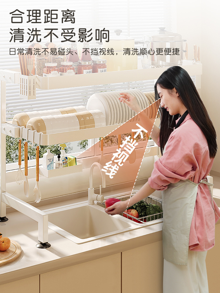 厨房水槽置物架家用台面多功能收纳架奶油风沥水架水池上放碗碟架