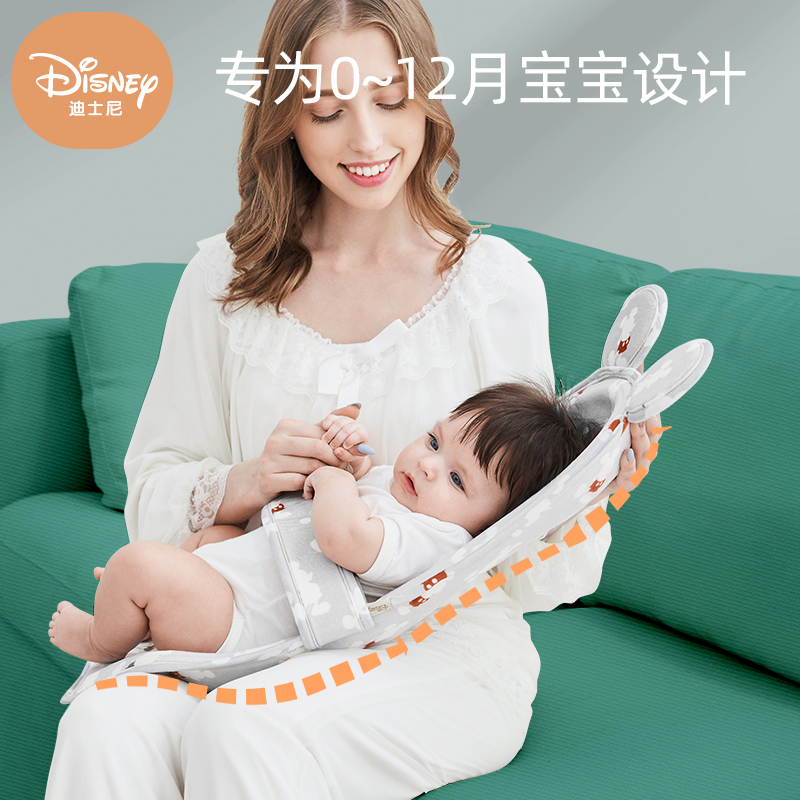 迪士尼抱娃神器喂奶解放双手横抱抱孩托宝宝防吐奶新生婴儿哺乳枕