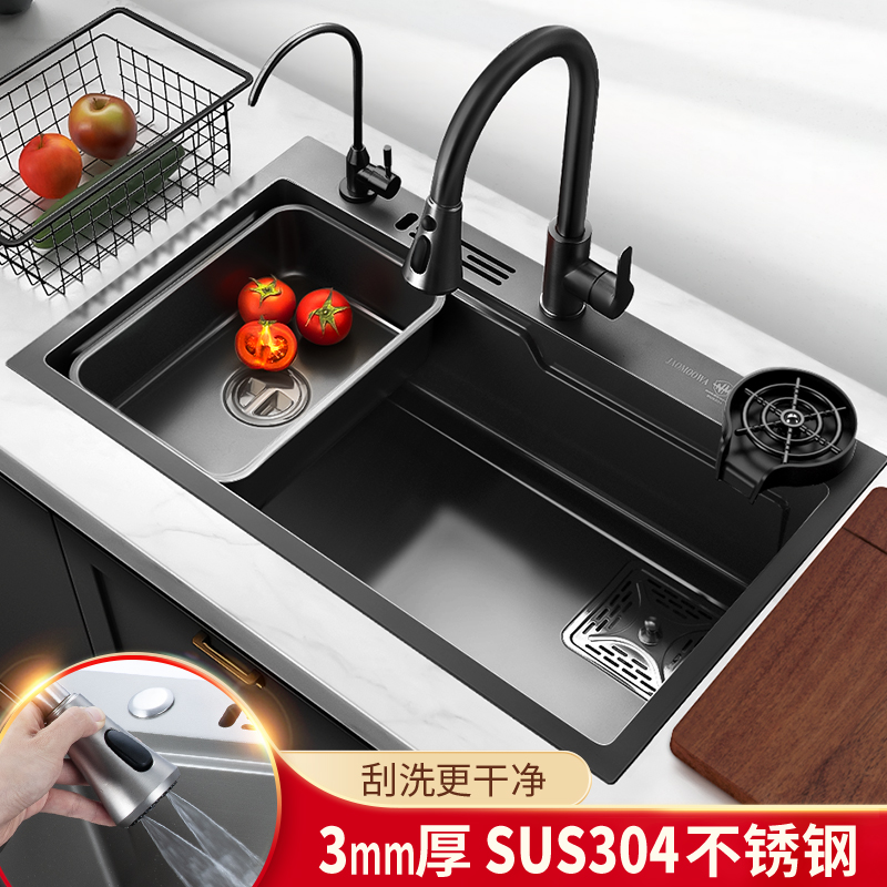 多功能水槽单槽手工纳米304不锈钢洗菜池盆中盆洗碗槽厨房洗菜盆