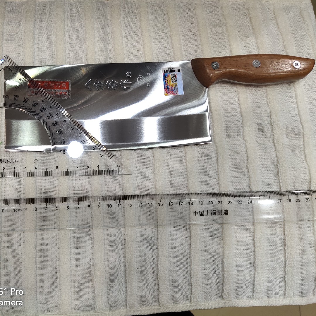 八方客作 2#港式菜刀C3012－2 厨师专用切片刀 以开刃锋利快刀