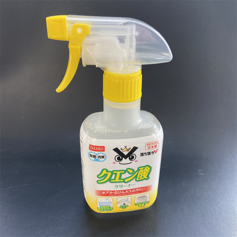 日本制造大创DAISO 室内用清洁剂厨房浴室水槽浴缸消毒除污渍喷雾