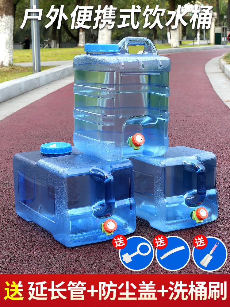 户外水Y桶家用储水用纯净桶矿泉水车载带龙头水箱饮水蓄水大塑料