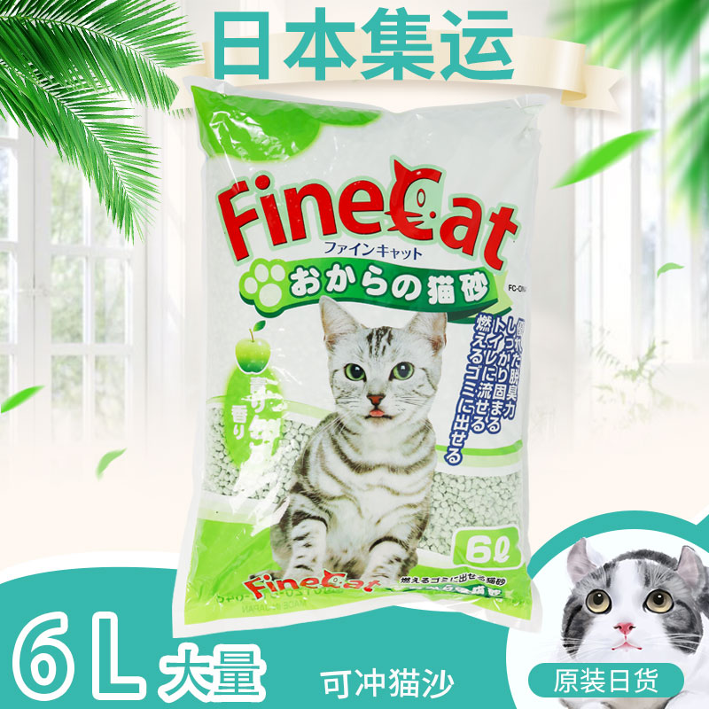 日本制豆腐纸质木质功能猫沙猫砂除臭抗菌天然结团可溶无尘冲马桶