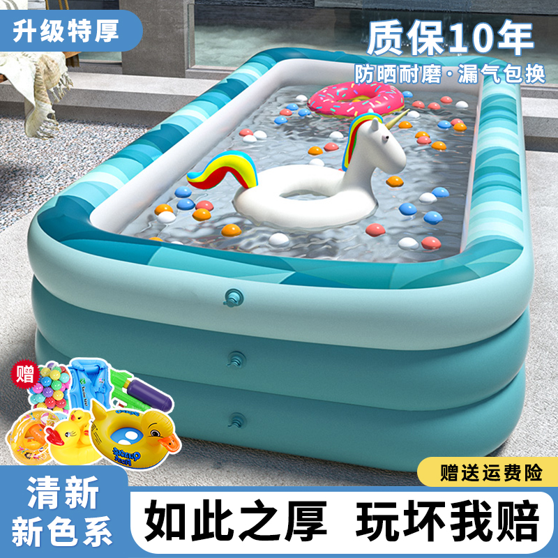 充气游泳池儿童家用可折叠婴儿游泳水上乐园洗澡浴缸大型充气水池