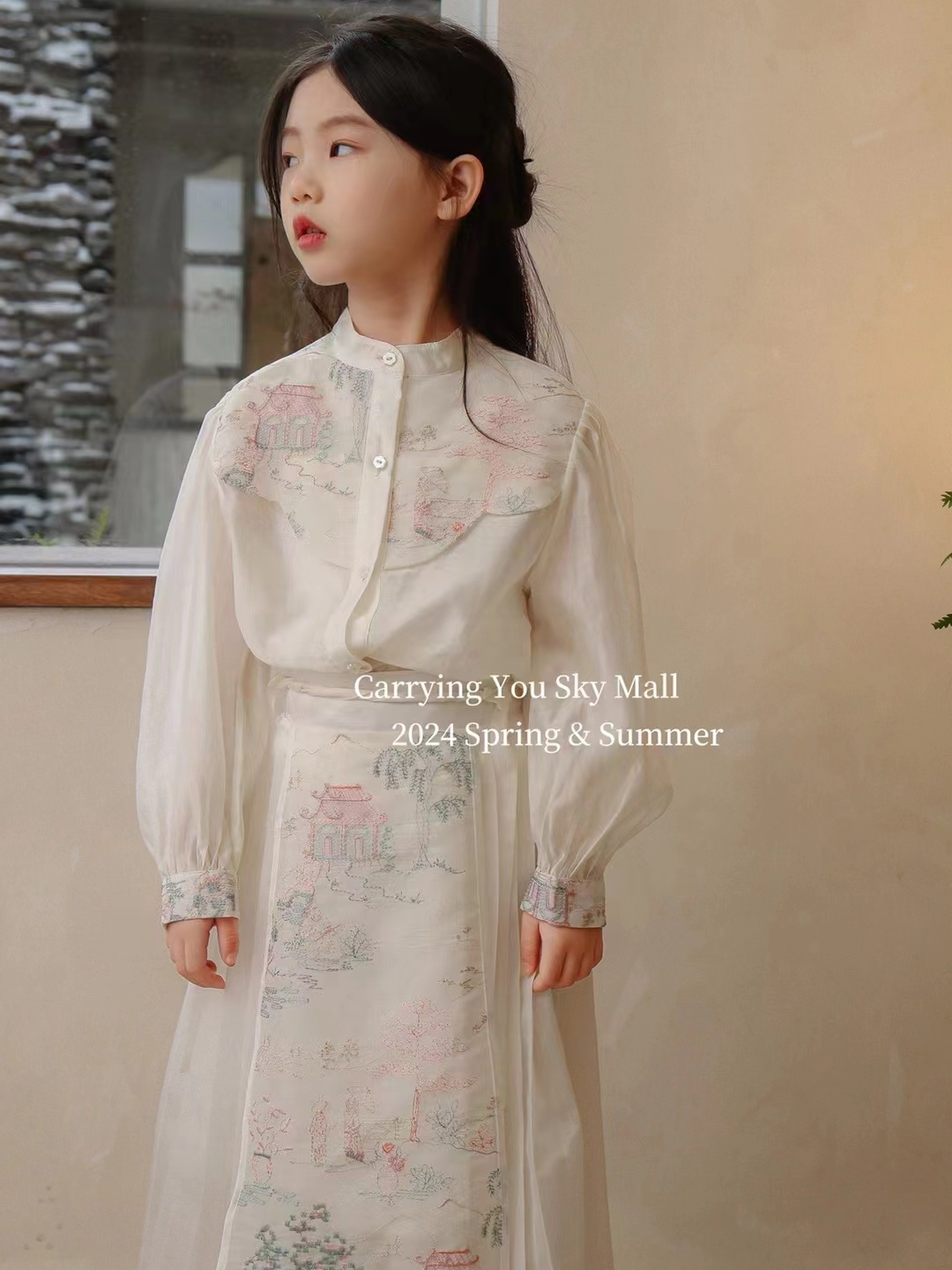 现货24江南烟雨亲子女童中国风礼服表演裙中式长袖衬衣马面裙专柜