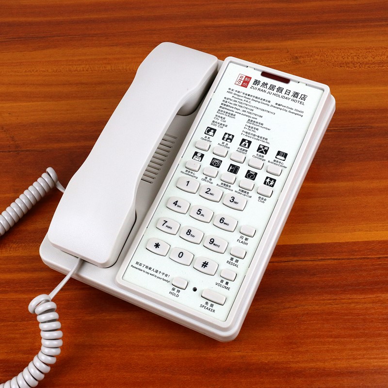 派电/Pride酒店宾馆客房专用办公座式电话机免费订制LOGO商标卡纸