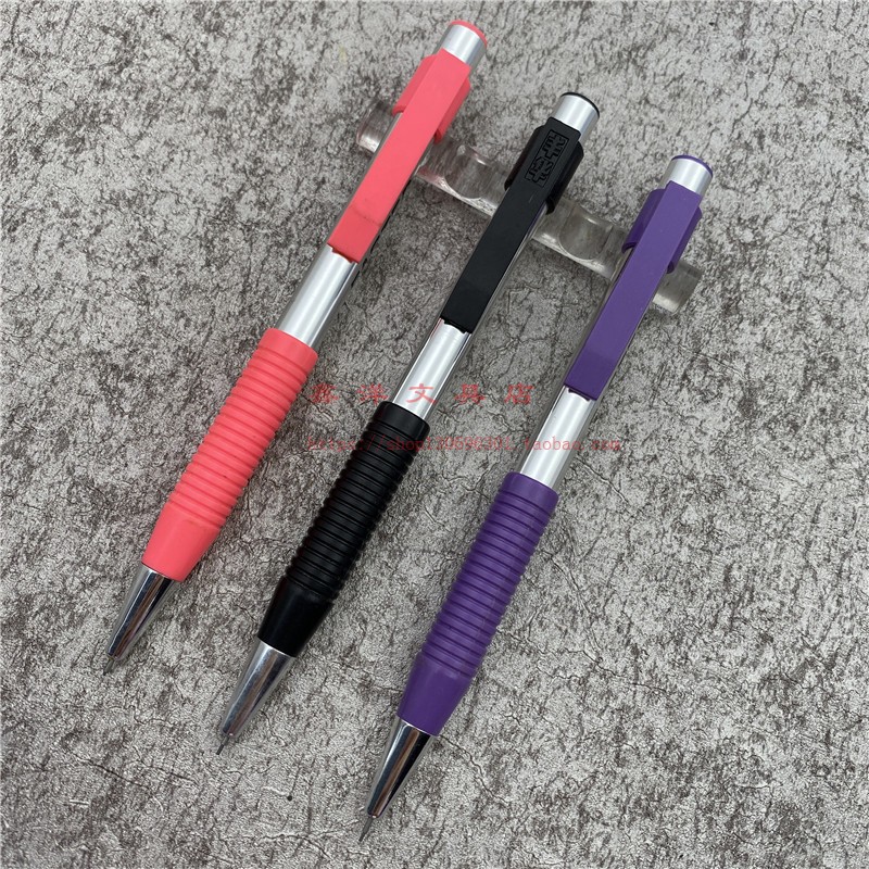 怀旧经典丰华514按动自动铅笔彩色塑料杆库存书写自动笔学生用笔