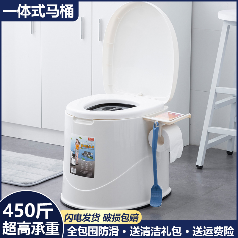 孕妇移动马桶便携式坐便器卧室坐月子床边尿桶家用老人厕所坐便椅