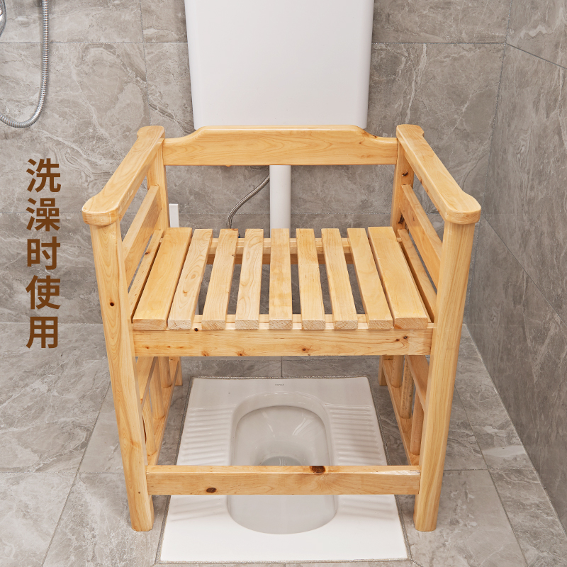 坐便器家用带扶手桶孕妇改残疾厕所实木可老人蹲坑坐便椅移动马桶