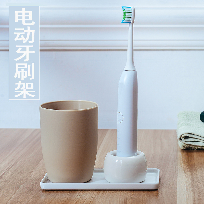 日式电动陶瓷牙刷架置物架浴室卫浴卫生间收纳自动牙刷筒牙刷底座