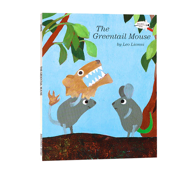 英文原版 The Greentail Mouse 绿尾巴的老鼠 凯迪克奖得主李欧李奥尼 儿童幽默故事绘本 Leo Lionni