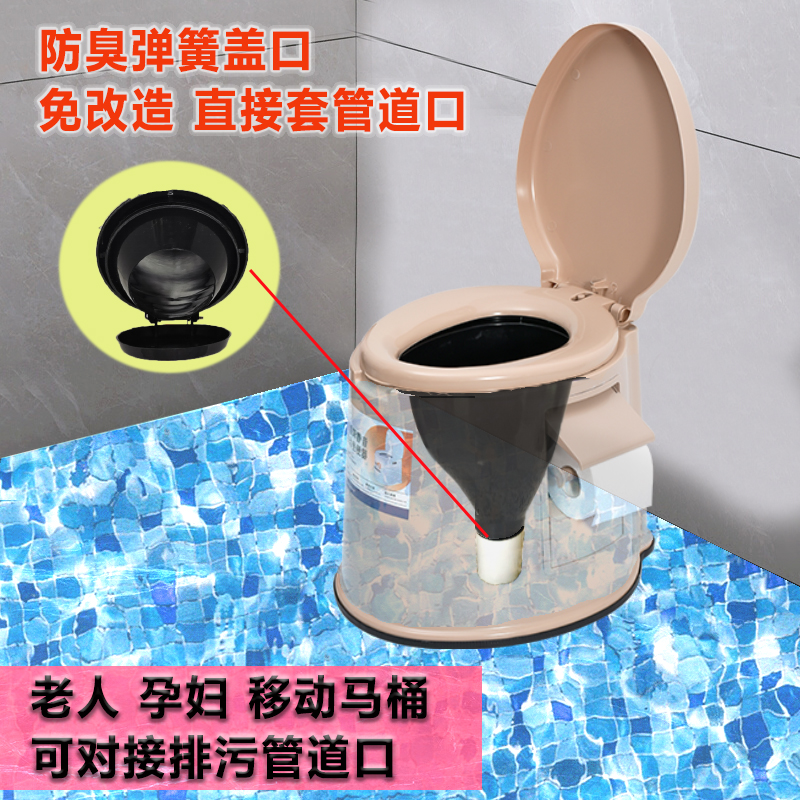 工地装修加厚塑料蹲便器可冲水简易防臭专用马桶施工临时大小便池