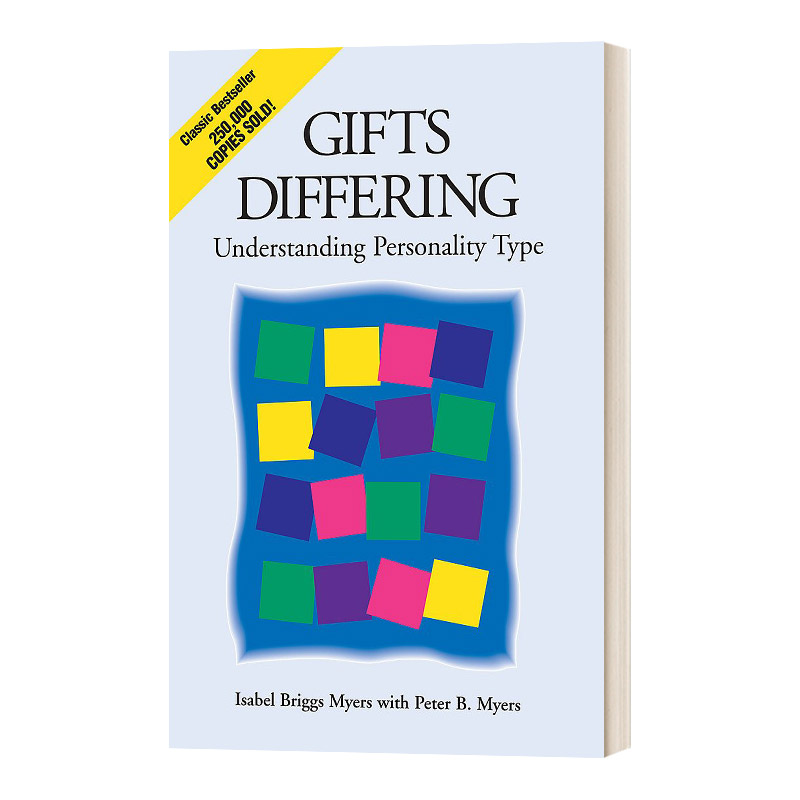 Gifts Differing 天生不同 人格类型识别和潜能开发 豆瓣推荐 Isabel Briggs Myers 英文原版心理学读物 进口英语书籍