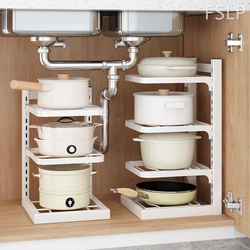 厨房置物架家用台面多层锅具收纳架子多功能下水槽橱柜分层放锅架