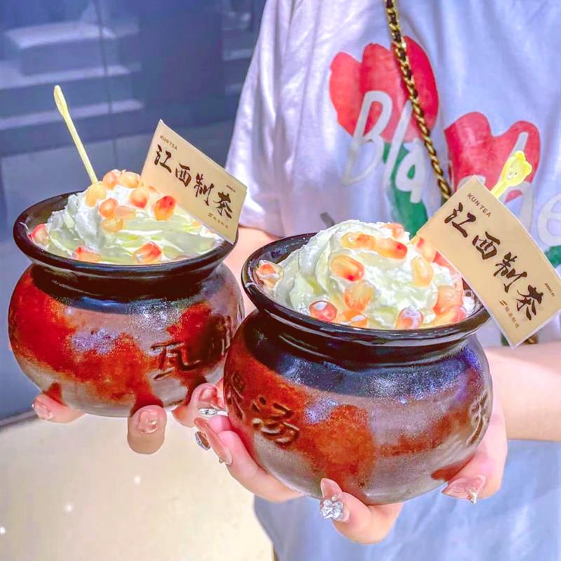 小红书同款冰淇淋瓦罐火锅奶茶店糖水铺子甜品刨冰特色陶瓷小瓦罐