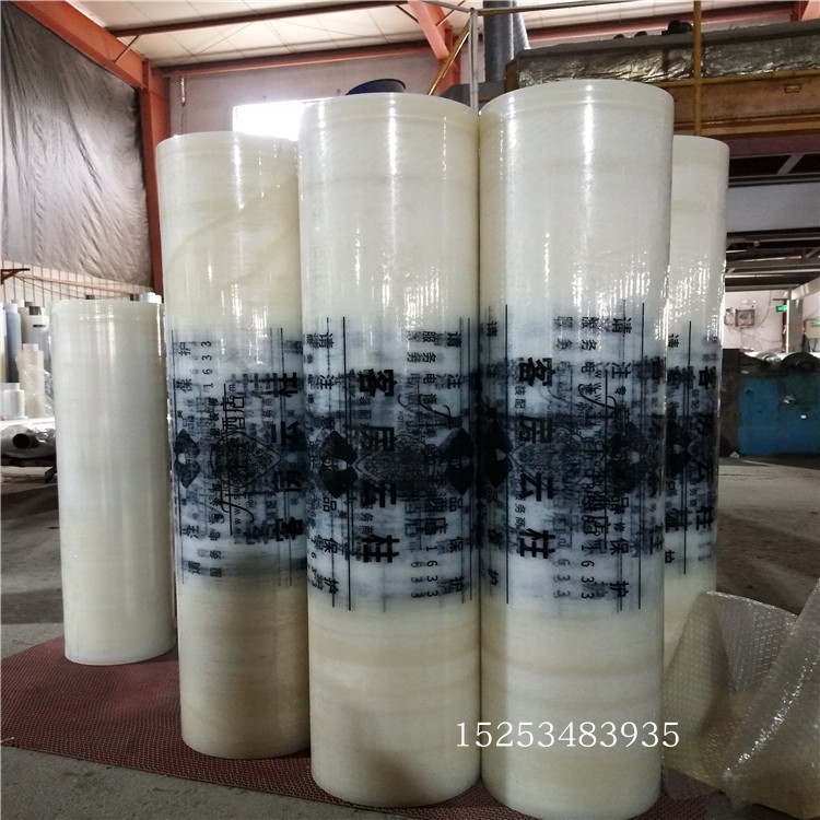 生产陶瓷马桶保护膜 集成吊顶保护膜 装饰画保护膜厂家 自产自销