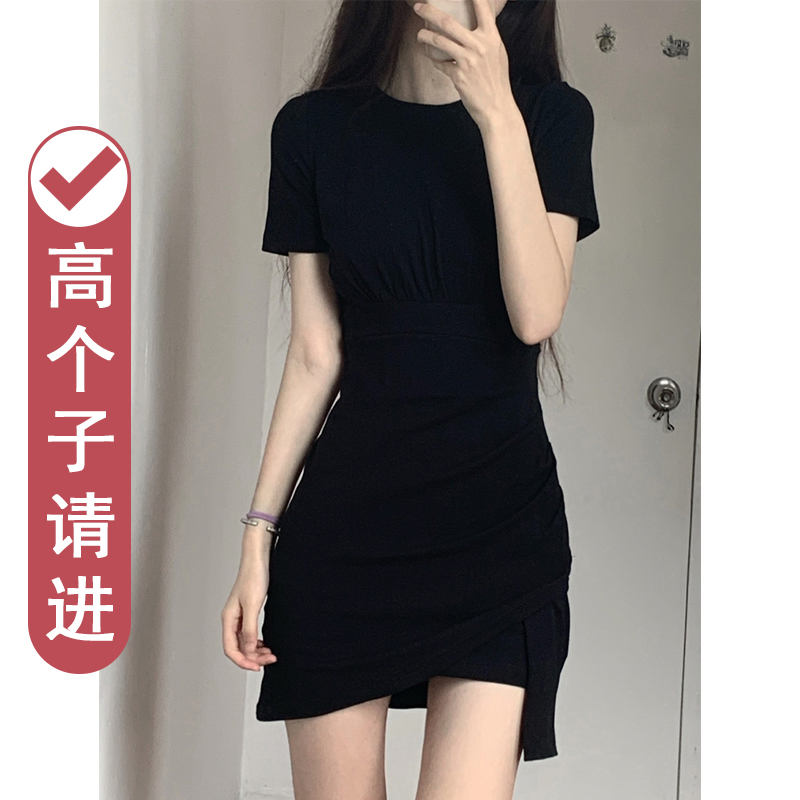 珊珊高个子连衣裙2023新款夏季包臀裙气质高级感小黑裙子短裙修身