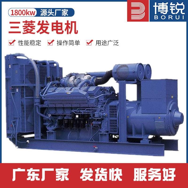 1800kw柴油发电机出租 全新日本三菱发电机原厂直发大型发电机组