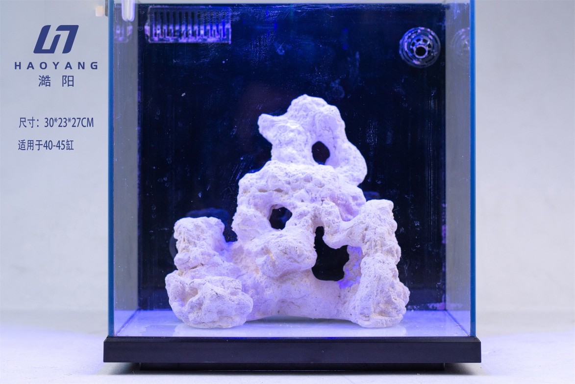 海水缸免爆藻快速开缸培菌造景石人造活石海缸珊瑚造型石澔阳澔海