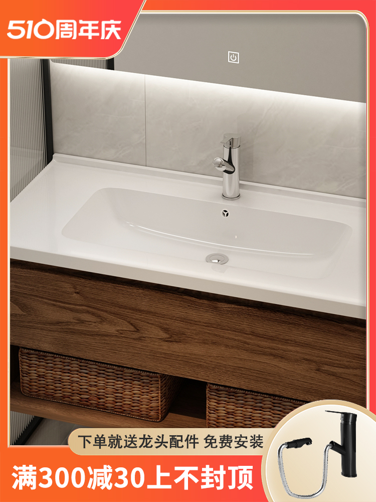 新客减新中式黑胡桃木色浴室柜组合卫生间洗漱台陶瓷一体盆洁具20