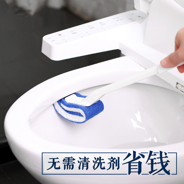 洗马桶刷子无死角 新款日本清洁坐便刷 家用防溅水软毛厕所刷