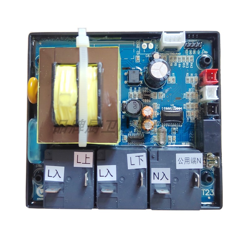 瑞美恒热专用配件立式落地智能型电热水器AK系列HT23电源板显示板