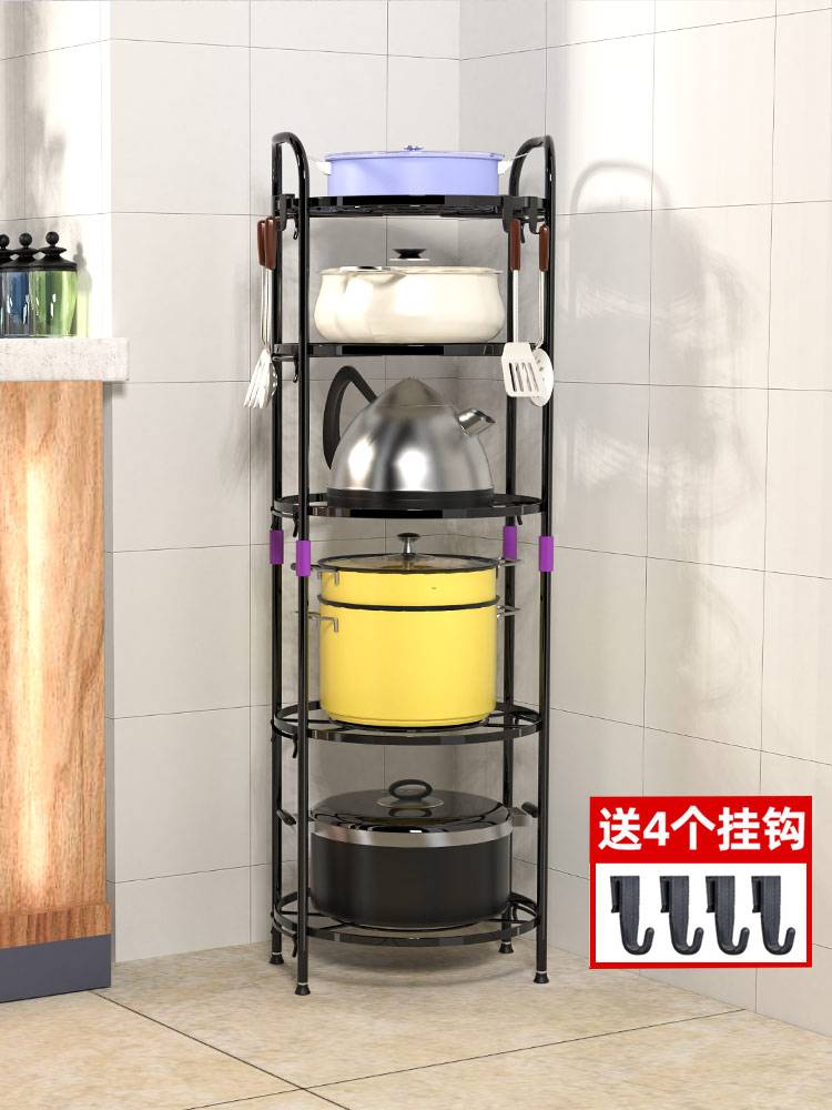 L厨房置物架落地多层用品家用多功能下水槽橱柜放锅架转角收纳架
