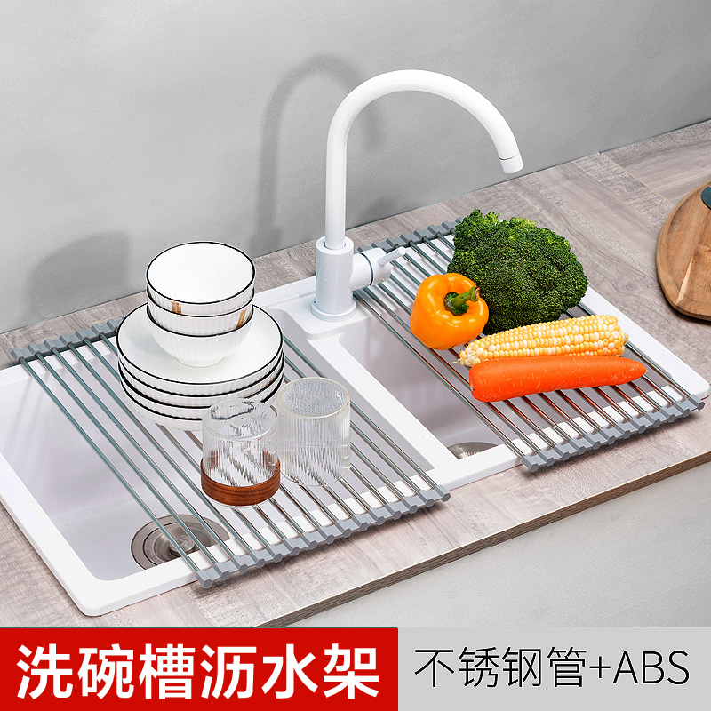 沥水架厨房水槽碗架塑料可折叠洗碗池碗碟收纳架不锈钢滤水架隔热