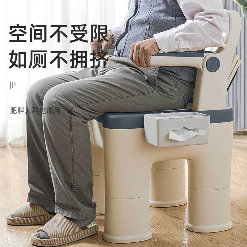 可移动老人马桶坐便器家用座椅老年人孕妇加固大便椅子农村用室内