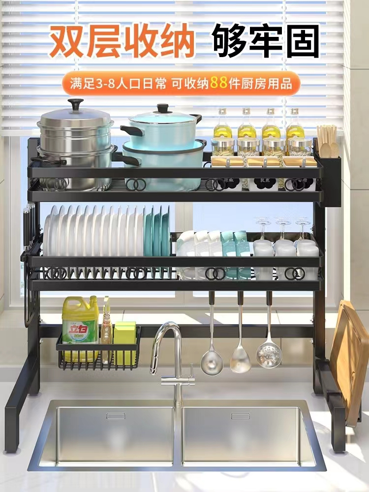 厨房水槽置物架多功能台面碗架晾放碗盘碟收纳架洗碗池上方沥水架