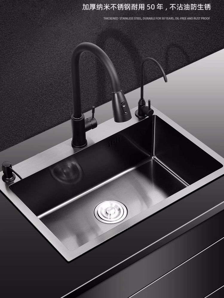 九牧͌洗菜盆厨房水槽纳米304不锈钢多功能家用洗碗池大单槽台下盆