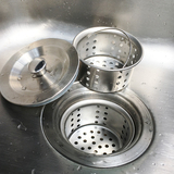 洗菜盆水槽塞子水槽漏斗垃圾过滤网下水器厨房洗碗池不锈钢提笼盖