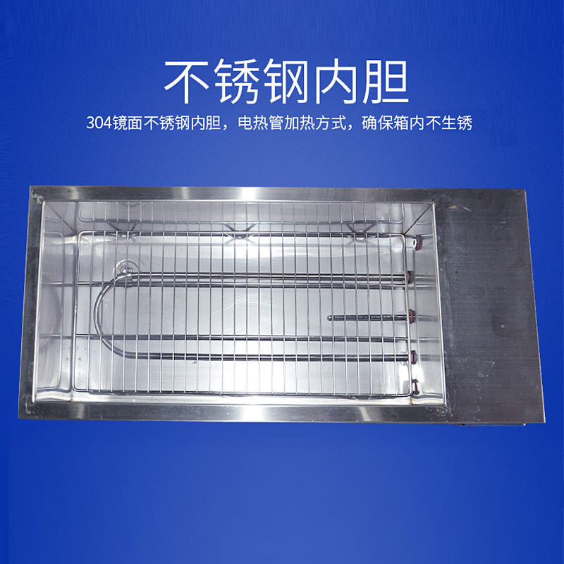 上海一恒HWS-12/26/DU30恒温水浴锅实验室电热恒温水槽油槽水温箱