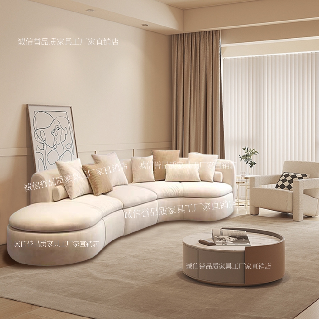 侘寂风弧形沙发磨砂布奶油客厅沙发 设计师款大小户型异形L型沙发