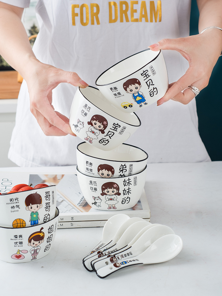 亲子碗家用一家四口碗碟套装家用专人专用家庭碗勺筷区分吃饭陶瓷