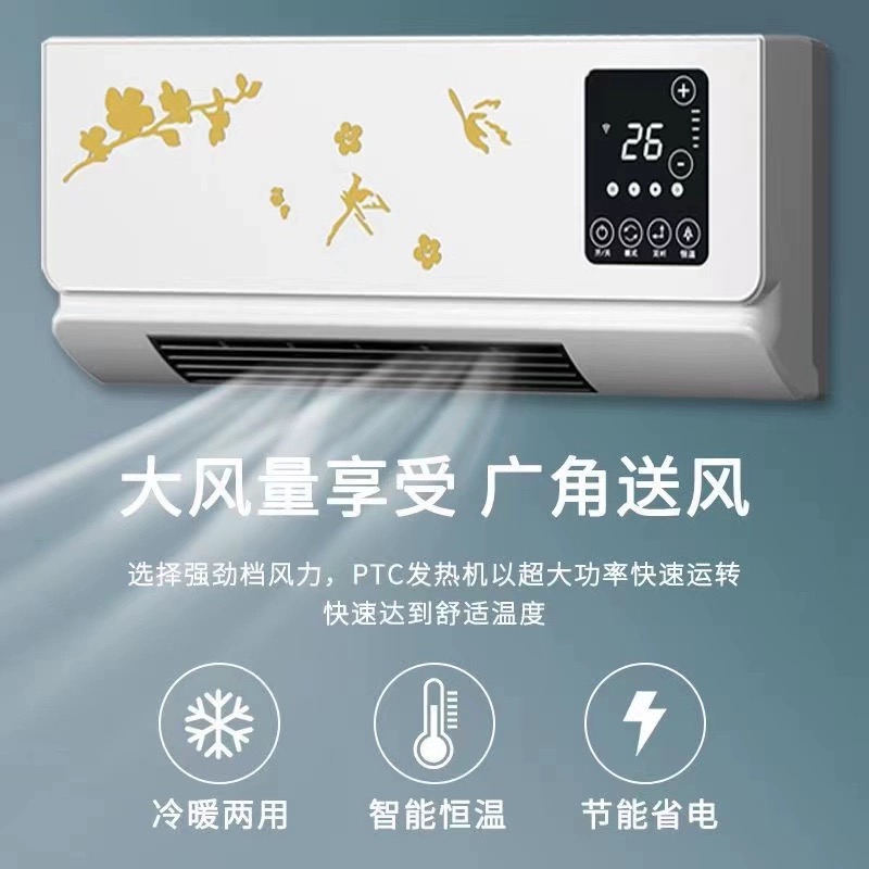 小型移动空调家用静音便携式冷暖两用无外机空调制冷免加水一体机