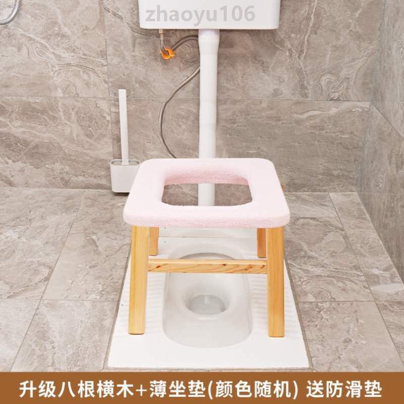 厕改马桶!椅实木移动厕椅孕妇坐坐凳子坐便器家用厕所便蹲老年人