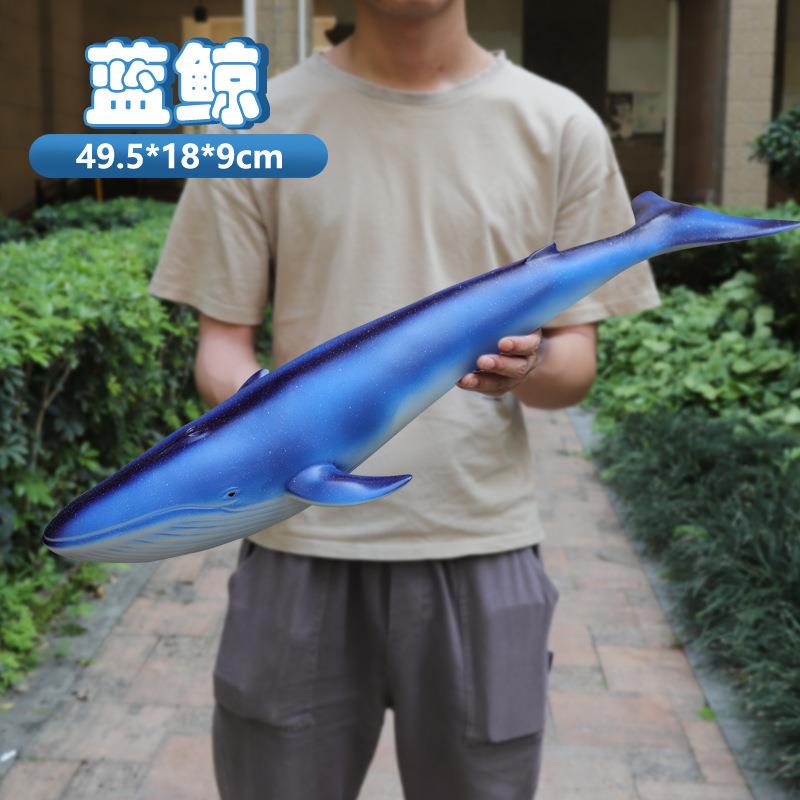 海豚海洋动物大号鲨鱼玩具仿真软胶儿童玩具海底世界鲸鱼模型