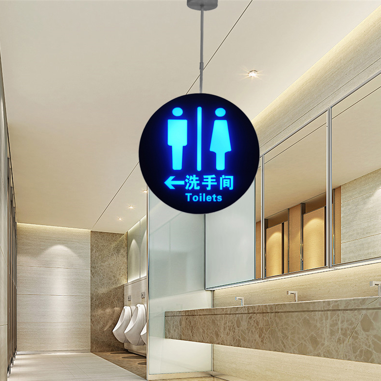 创意双面LED灯洗手间指示牌悬挂厕所导向牌卫生间发光提示牌定制