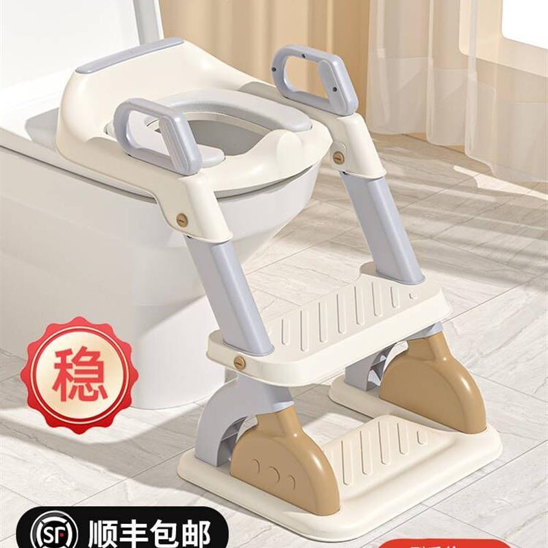 IUU儿童马桶楼梯式女宝宝厕所辅助垫阶梯专用男孩踩脚凳坐便器圈